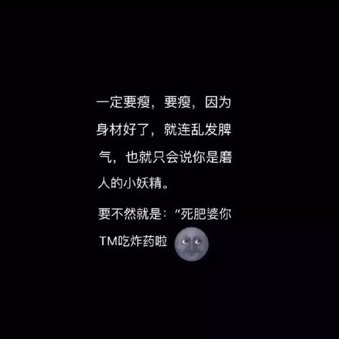 清醒自律的图片 清醒自律的文字图片