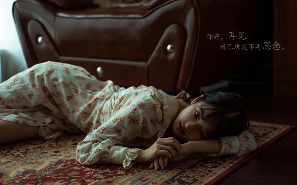 女孩子与人道别伤感说说文字配图图片