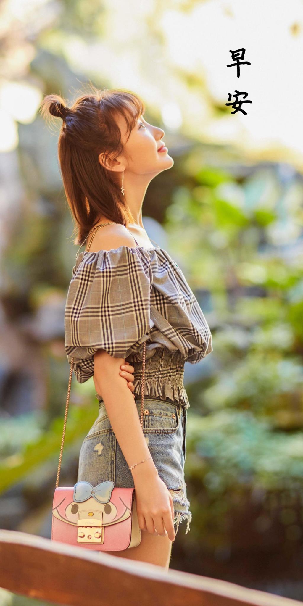 来自气质美女小姐姐的早安问候高清手机壁纸图