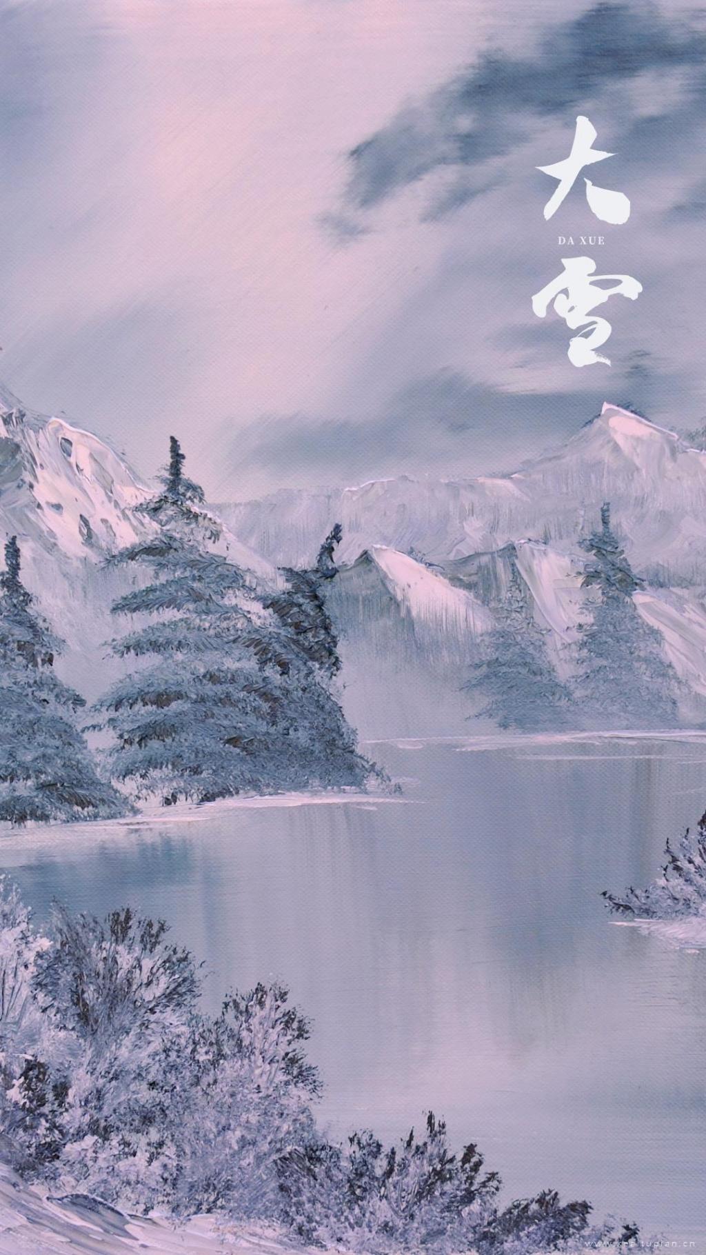 一定要和喜欢的人去看雪·大雪时节优美背景图片