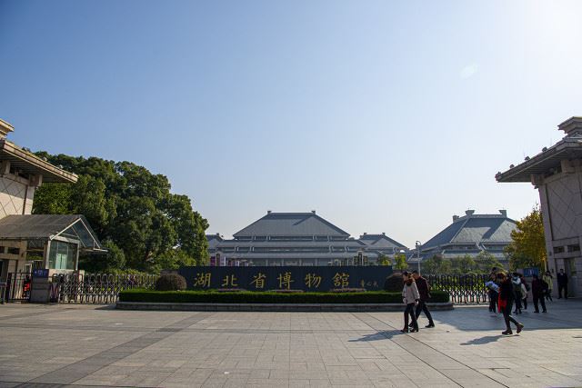 高清武汉湖北省博物馆图片 湖北省博物馆旅游景点真实照片风景