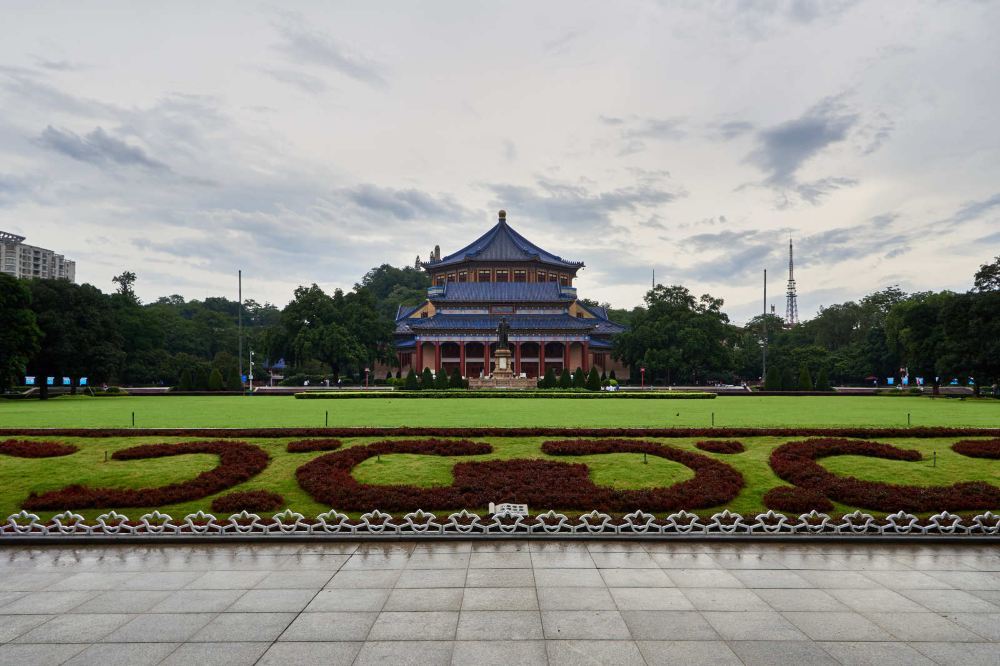 富有纪念意义的广州中山纪念堂旅游景点风景图