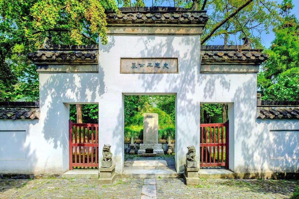 扬州史可法纪念馆高清建筑图片