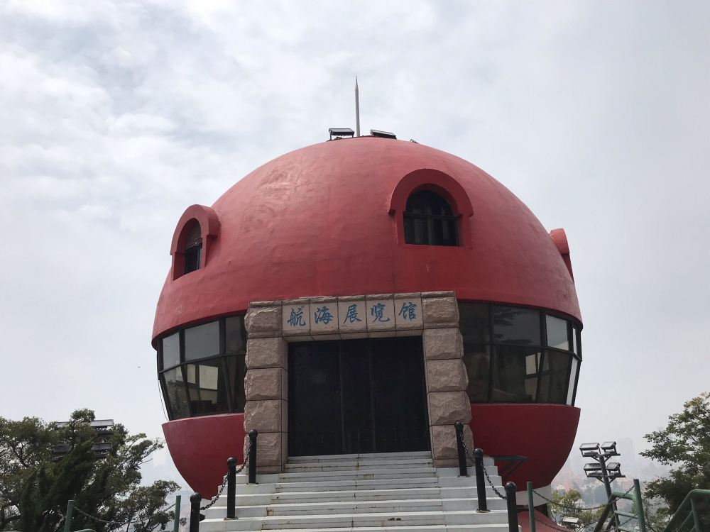 高清青岛信号山公园旅游景点图片大全