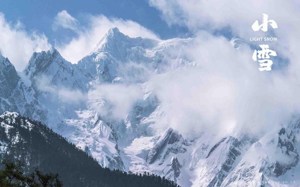 二十四节气小雪唯美西藏雪山自然风光