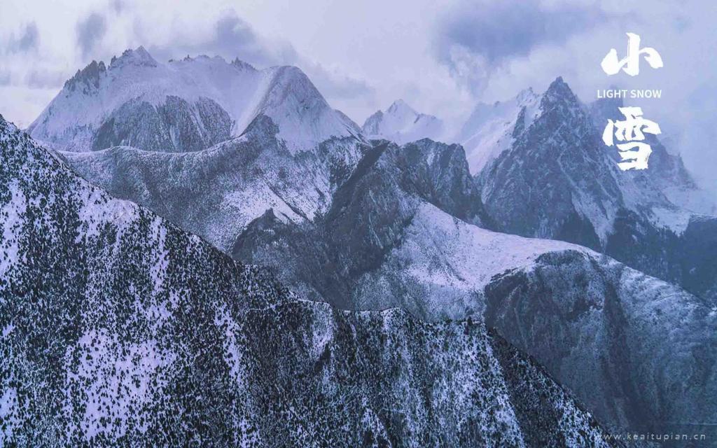 小雪节气之西藏日喀则洛扎县境内雪山风景