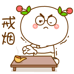 二果专题表情图片可爱表情包 微信表情包二果专