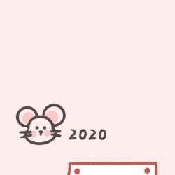 2021鼠年保持可爱多吃不胖积极向上唯美手机壁纸