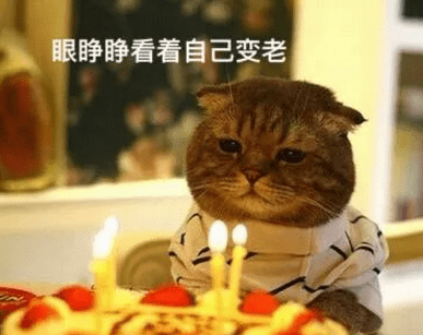 生日快乐朋友圈配图 生日快乐的图片可爱
